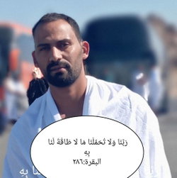 Ahmed