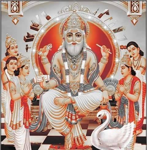Parmar