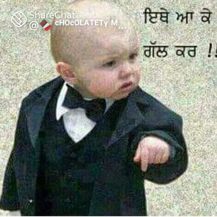 Kulwinder