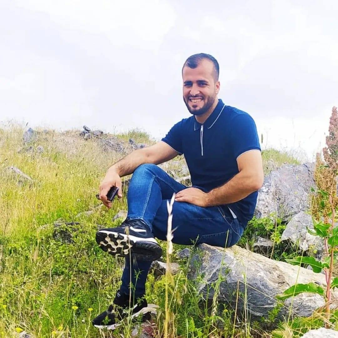Emre