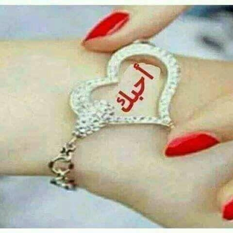 رويده