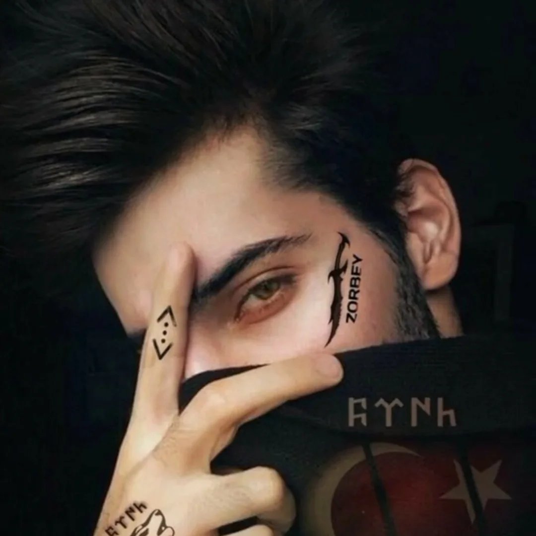 ايمن