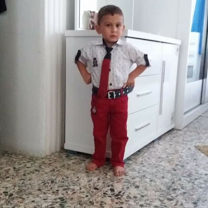 Halil