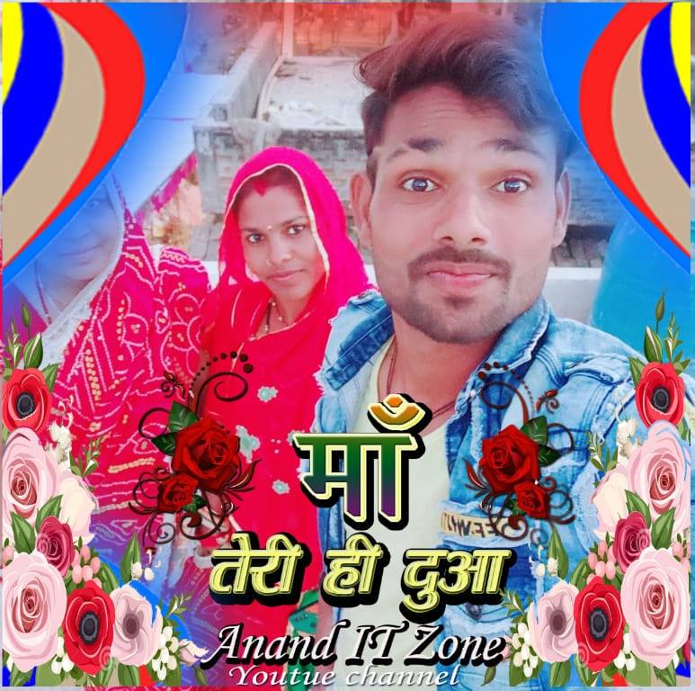 Divyansh