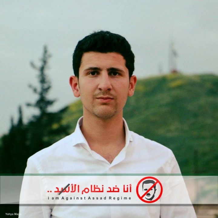 محمد