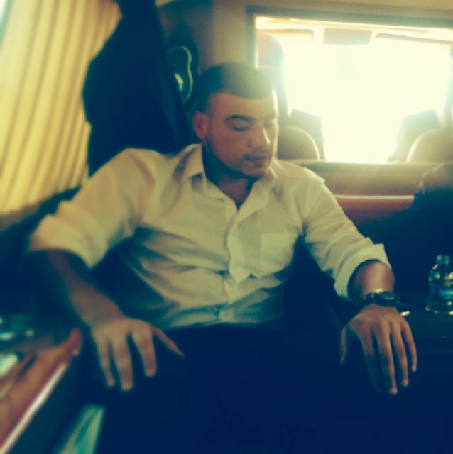 Emre