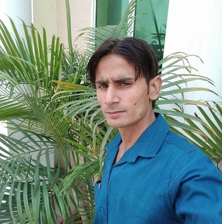 Raj
