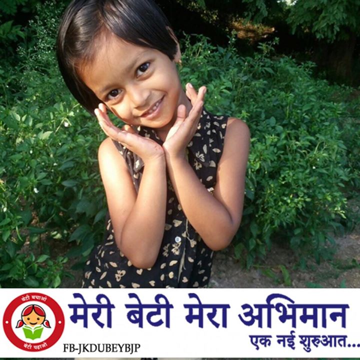 Vinayak