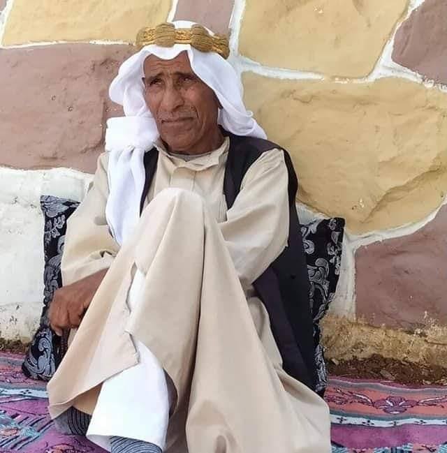 Mahmut