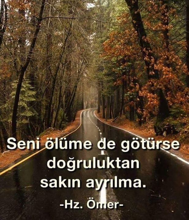 Harun