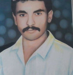 Bayram