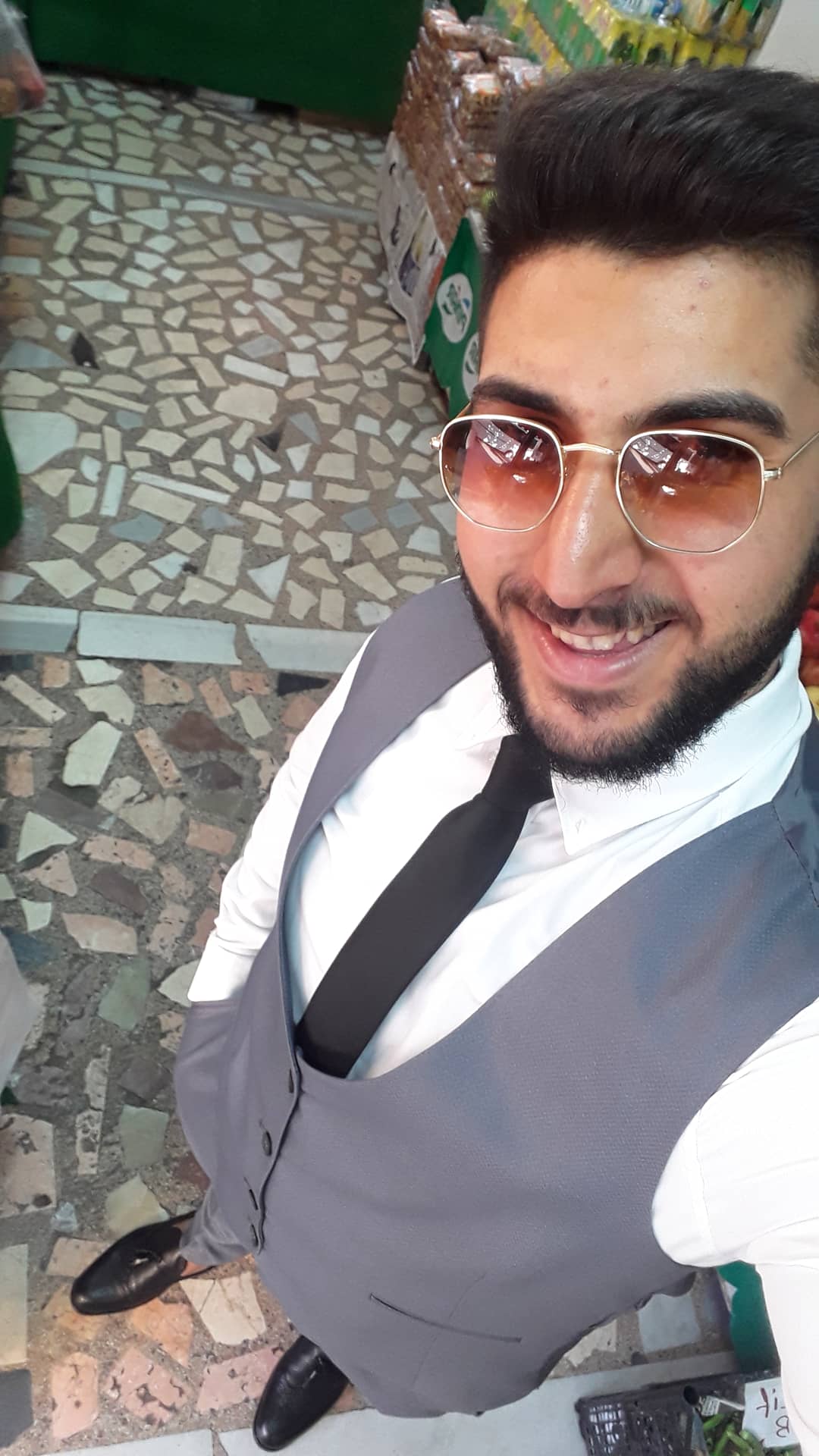 Emre