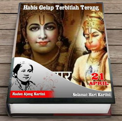 Gajanan