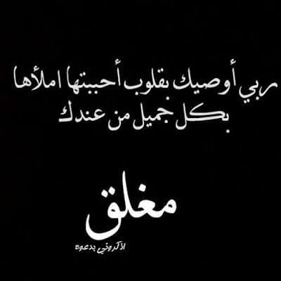 محمود