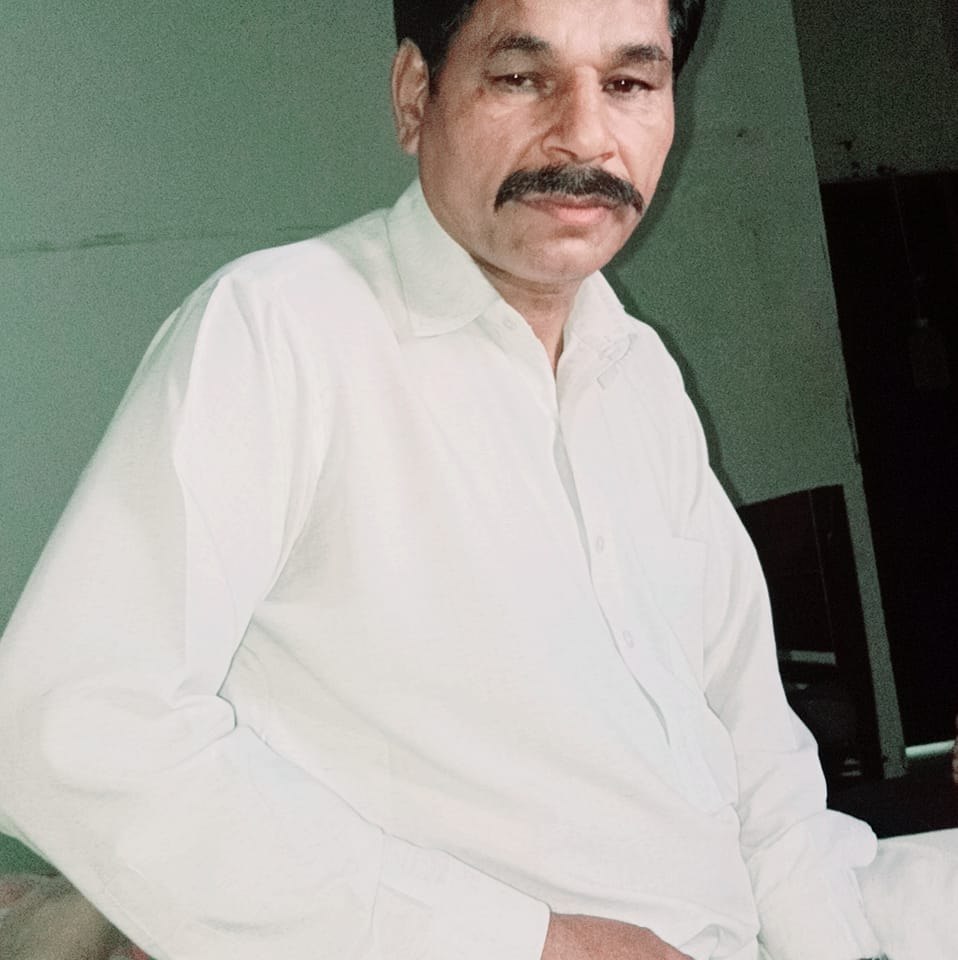 Azhar