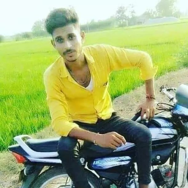 Surjeet
