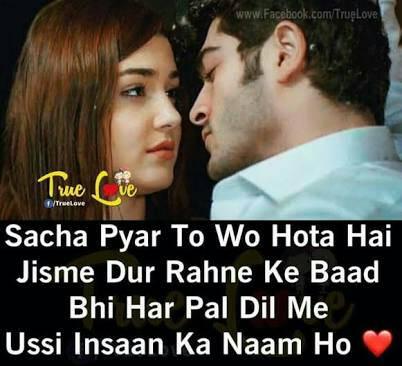 Naeem