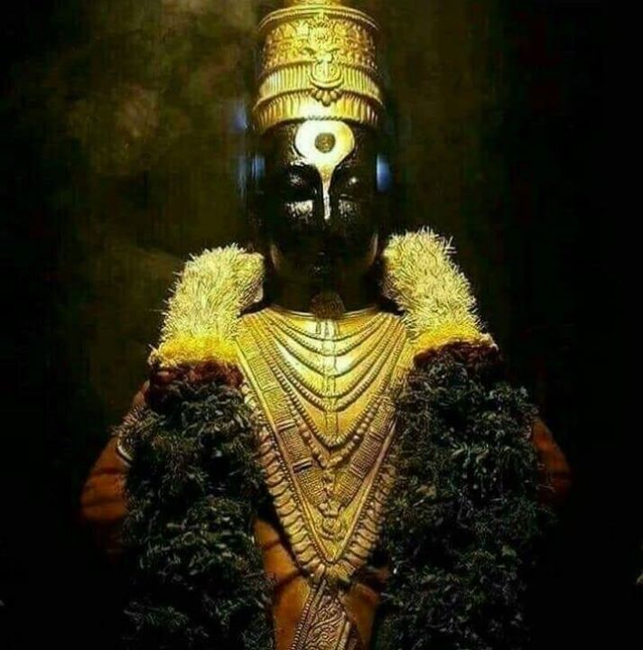 Raj