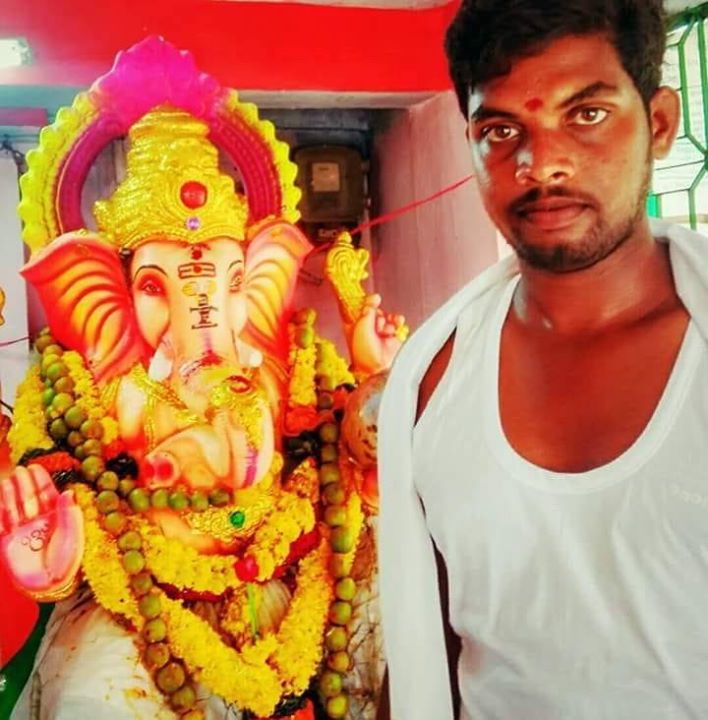 Chintu