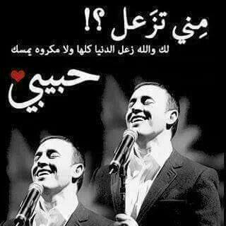 عمرو