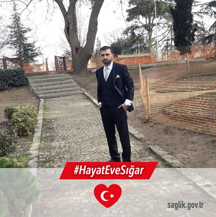 Engin