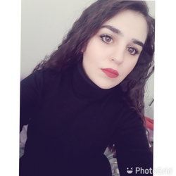 Nur
