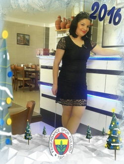 Emine