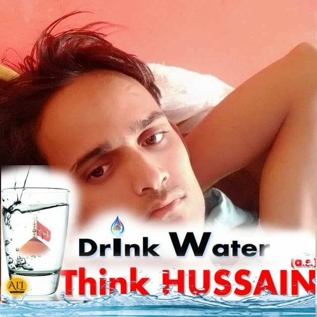 Nafees