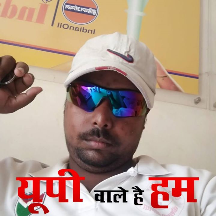 Rahul