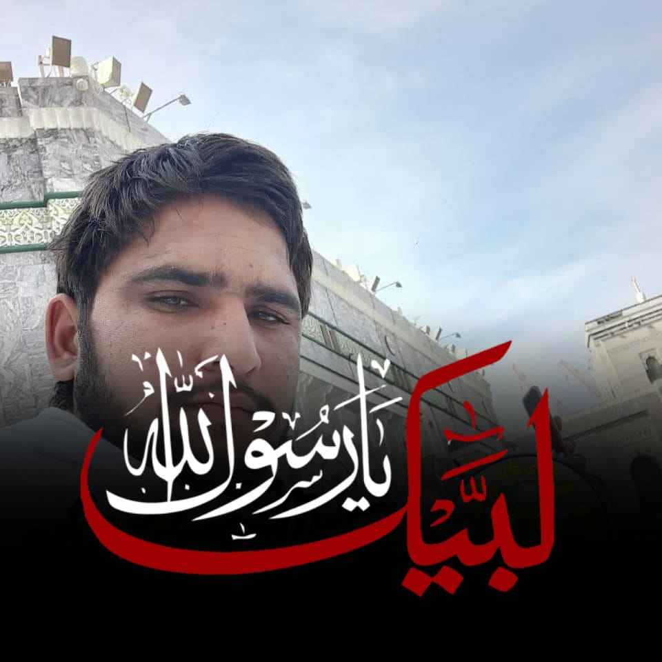Mohammad