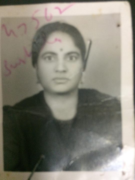 Gaurav