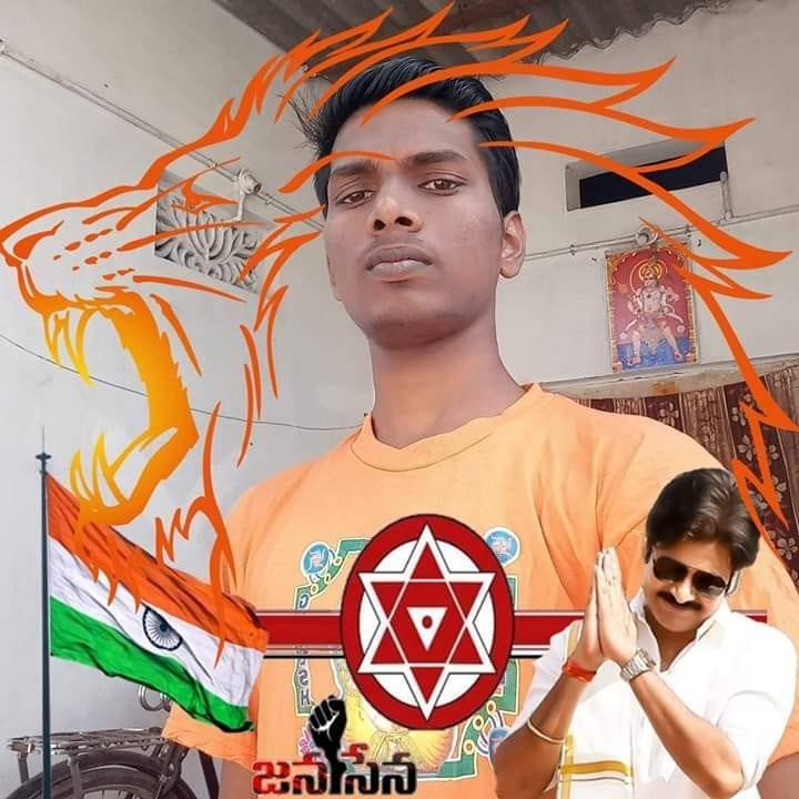 Bhargav