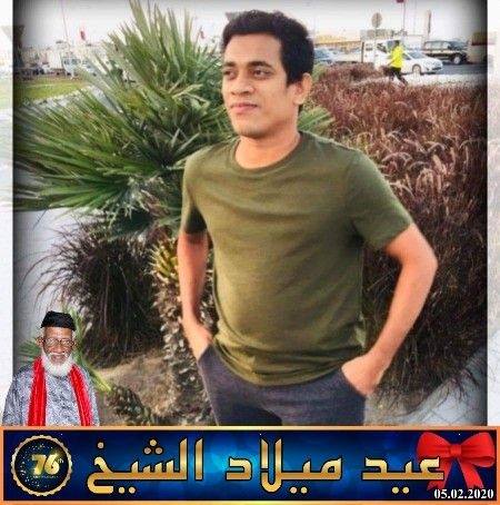Mohamed