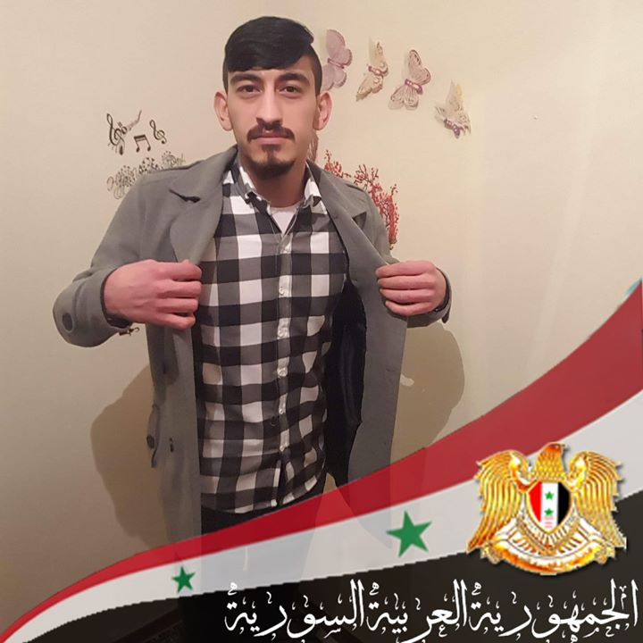 سحر