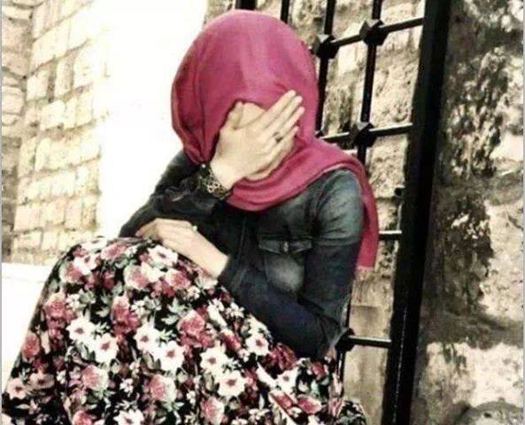Şengül