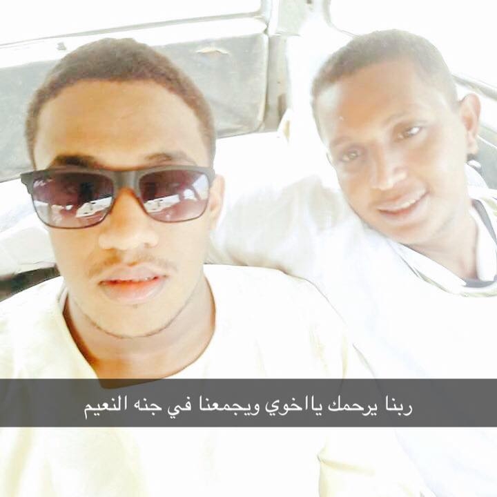 محمد