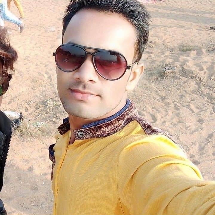 Meraj