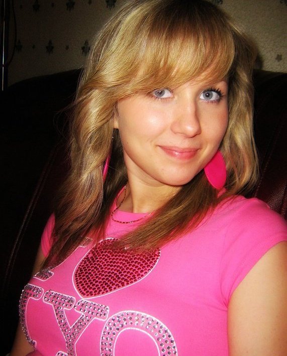 Merve