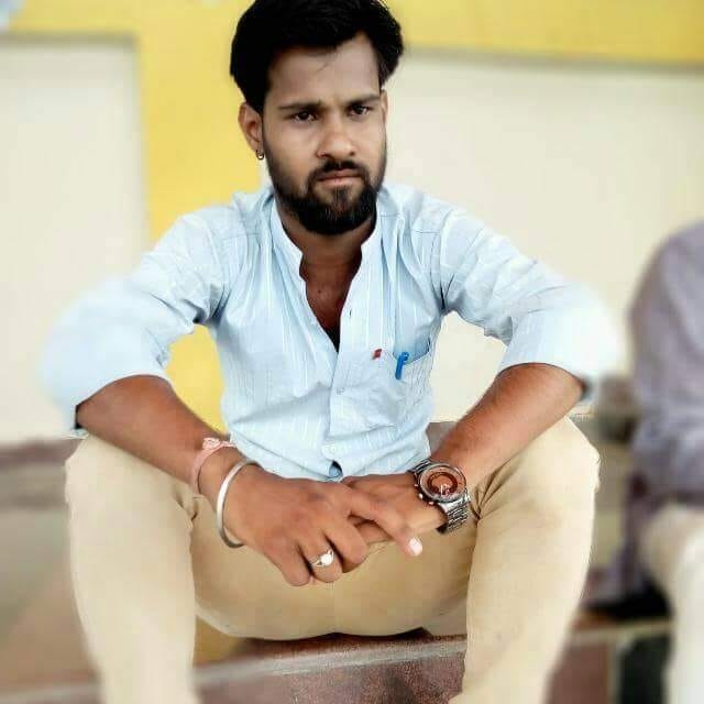 कु.
