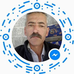 Cemil
