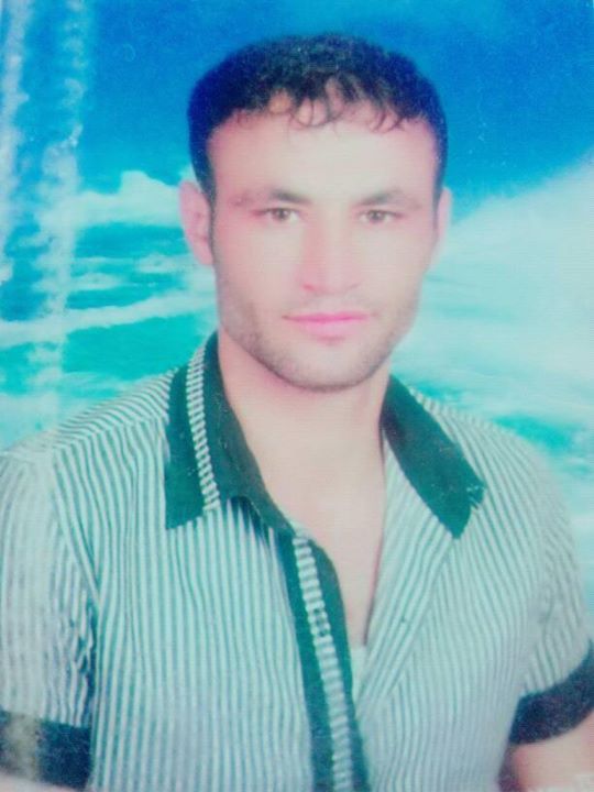 Ali