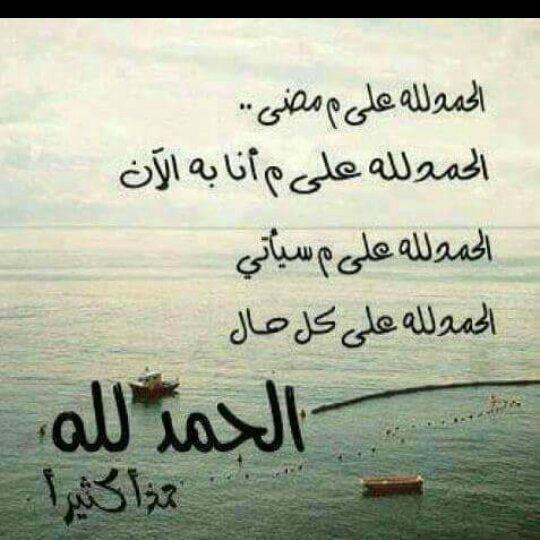 محمد