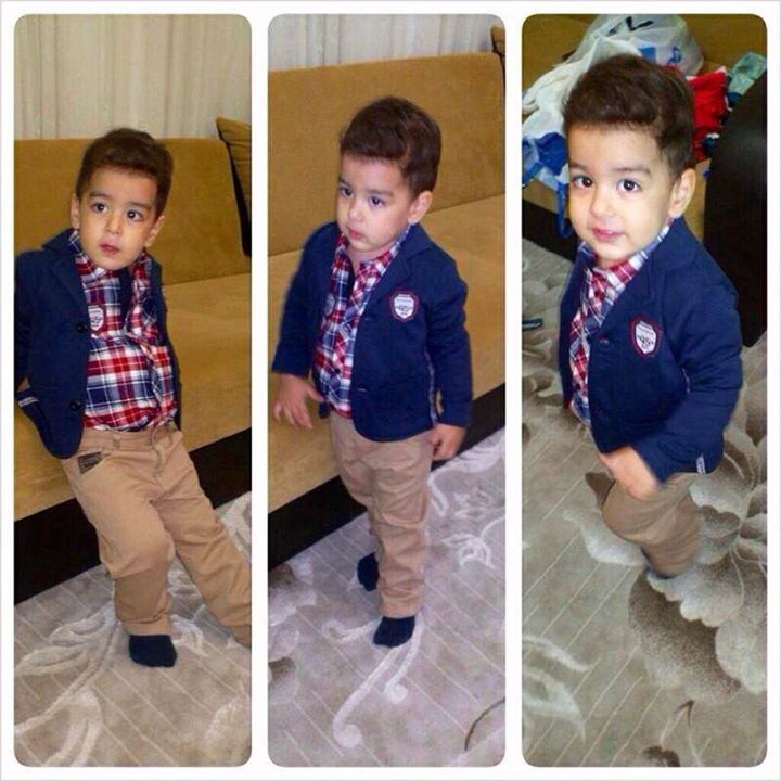 Emre