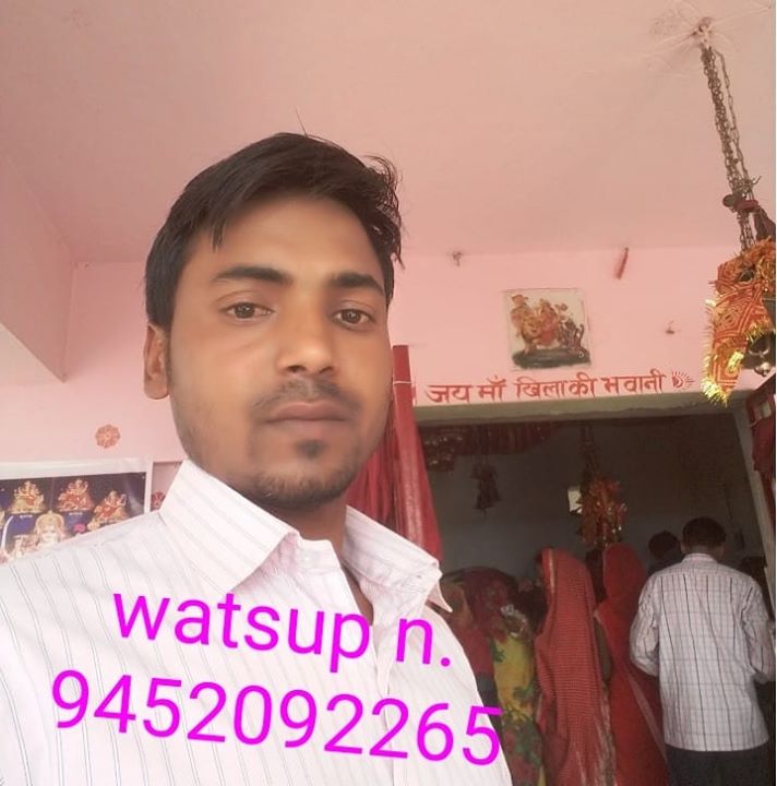 Dilip