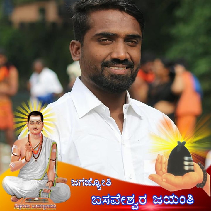 Udaykumar