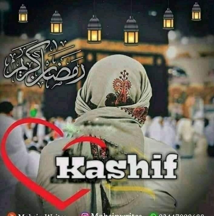 Kashif