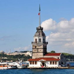 Uğur