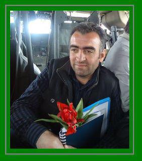 Ibrahim