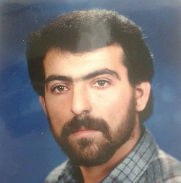 Kadir