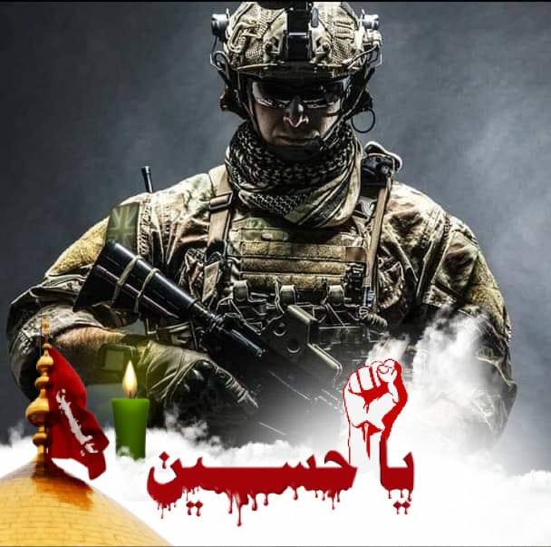 سامر